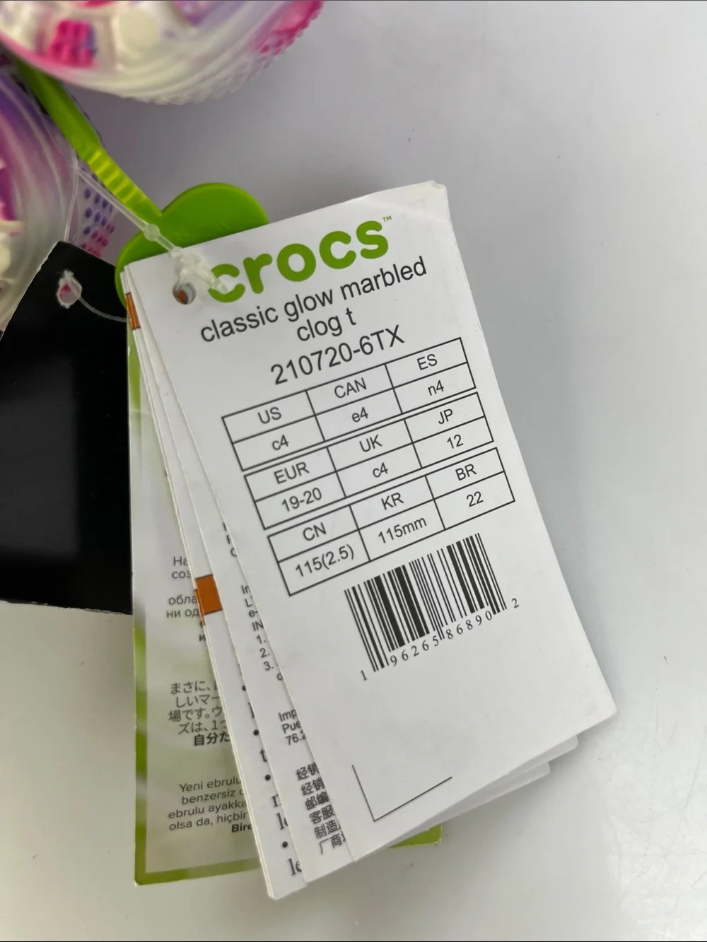 Crocs Classic Clog Glow Marbled Pink Purple Baby Size C4 New